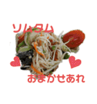 世界の色んな食べ物第2弾（個別スタンプ：5）