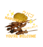 世界の色んな食べ物第2弾（個別スタンプ：14）