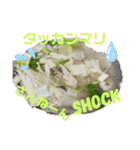 世界の色んな食べ物第2弾（個別スタンプ：21）