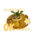 世界の色んな食べ物第2弾（個別スタンプ：22）