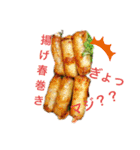 世界の色んな食べ物第2弾（個別スタンプ：24）