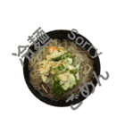 世界の色んな食べ物第2弾（個別スタンプ：26）