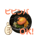 世界の色んな食べ物第2弾（個別スタンプ：30）