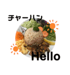 世界の色んな食べ物第2弾（個別スタンプ：31）