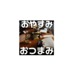 世界の色んな食べ物第2弾（個別スタンプ：32）