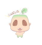 たねちゃんの日常（個別スタンプ：3）