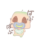 たねちゃんの日常（個別スタンプ：11）