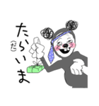 僕がねずみマン（個別スタンプ：5）