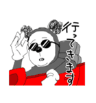 僕がねずみマン（個別スタンプ：6）