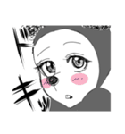 僕がねずみマン（個別スタンプ：7）
