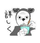僕がねずみマン（個別スタンプ：11）