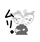 僕がねずみマン（個別スタンプ：25）