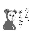 僕がねずみマン（個別スタンプ：26）