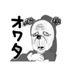 僕がねずみマン（個別スタンプ：27）