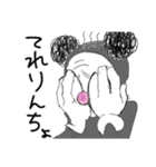 僕がねずみマン（個別スタンプ：29）