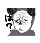 僕がねずみマン（個別スタンプ：32）