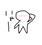 ノーマル人間3（個別スタンプ：2）