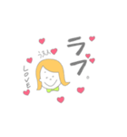 りさちゃんの日常その1（個別スタンプ：2）