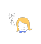 りさちゃんの日常その1（個別スタンプ：15）