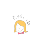 りさちゃんの日常その1（個別スタンプ：37）