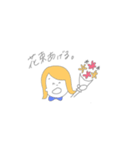 りさちゃんの日常その1（個別スタンプ：39）