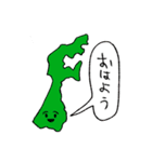 石川県民のスタンプ（個別スタンプ：3）