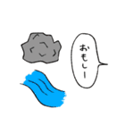 石川県民のスタンプ（個別スタンプ：24）