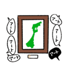 石川県民のスタンプ（個別スタンプ：34）