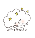 モクモク くもきち（個別スタンプ：5）