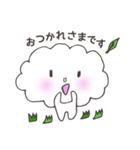 モクモク くもきち（個別スタンプ：6）