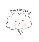 モクモク くもきち（個別スタンプ：8）