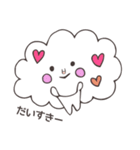 モクモク くもきち（個別スタンプ：9）