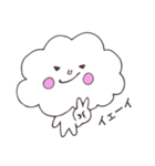 モクモク くもきち（個別スタンプ：10）