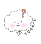 モクモク くもきち（個別スタンプ：14）