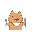 きつねのこにたん（個別スタンプ：2）