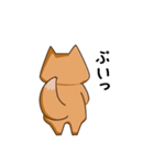 きつねのこにたん（個別スタンプ：3）