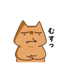 きつねのこにたん（個別スタンプ：5）