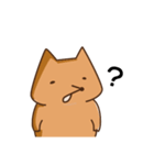 きつねのこにたん（個別スタンプ：7）