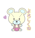 ころがりクマちゃん（個別スタンプ：9）