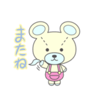 ころがりクマちゃん（個別スタンプ：12）