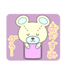 ころがりクマちゃん（個別スタンプ：16）