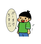 ぷーすけ 5 才（個別スタンプ：3）