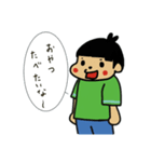 ぷーすけ 5 才（個別スタンプ：5）
