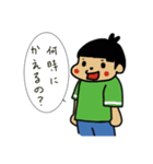 ぷーすけ 5 才（個別スタンプ：6）