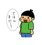 ぷーすけ 5 才（個別スタンプ：8）