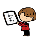 新生テキトーキャラバン。（個別スタンプ：3）