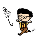 新生テキトーキャラバン。（個別スタンプ：11）