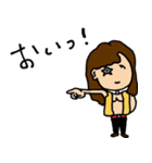 新生テキトーキャラバン。（個別スタンプ：16）