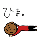 新生テキトーキャラバン。（個別スタンプ：18）
