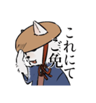侍犬 しろ（個別スタンプ：4）